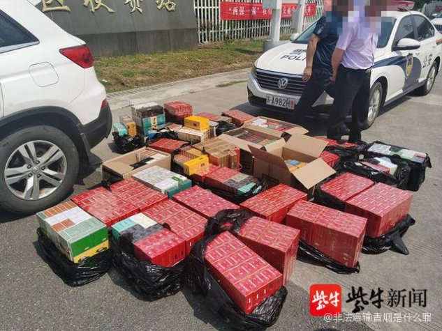 无证运输香烟属于违法 非法运输烟草将以行政处罚