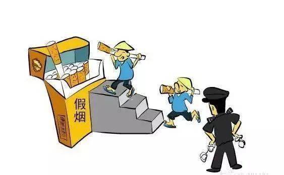 无证运输香烟属于违法 非法运输烟草将以行政处罚