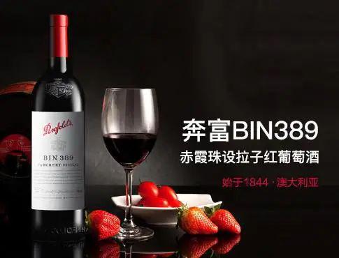 法国十大红酒品牌排行2025近期排名前十名分析