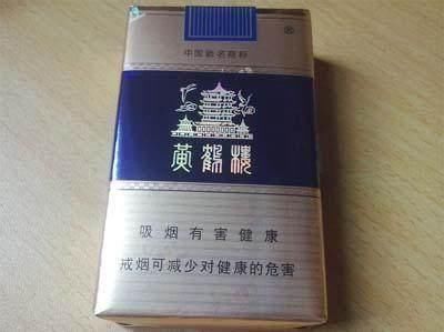 16元左右的黄鹤楼香烟推荐 黄鹤楼硬雅香金口感分析