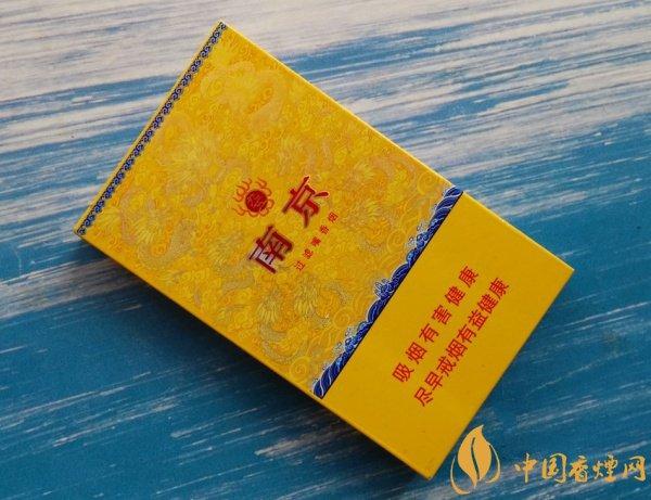 细支烟口感好的有哪些 好抽的细支烟及价格排行