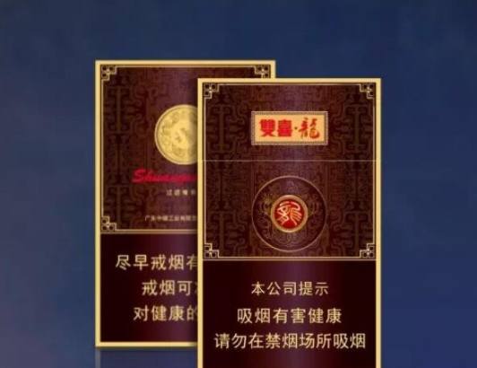 中国最好抽的烟排行榜 推荐2018年五款最火最好抽的烟