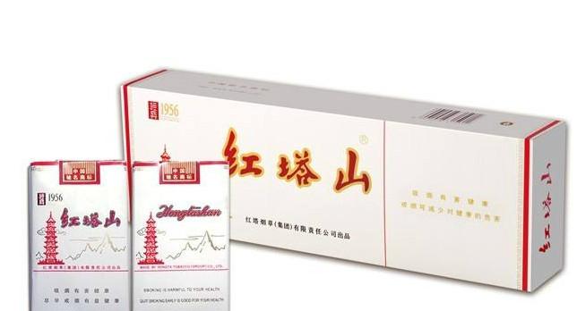 包装大气又好抽的香烟推荐 红塔山新势力上榜