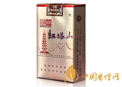 包装大气又好抽的香烟推荐 红塔山新势力上榜