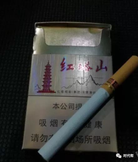 十几元最好抽的香烟有哪些 十几元的香烟推荐