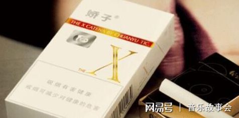 十几元最好抽的香烟有哪些 十几元的香烟推荐