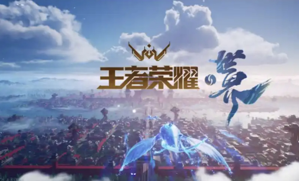 腾讯手游人气排行榜：王者荣耀上榜，2025年排名前十名榜单出炉