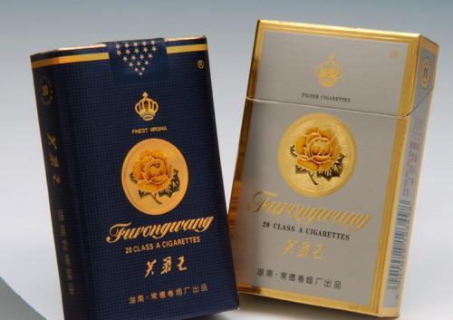 芙蓉王细支哪个好抽 芙蓉王香烟细支价格表大全