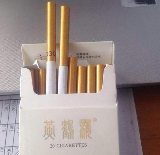 芙蓉王细支哪个好抽 芙蓉王香烟细支价格表大全