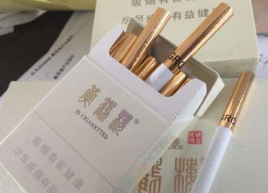黄鹤楼爆珠细支有哪些 好抽的黄鹤楼细支爆珠排行榜