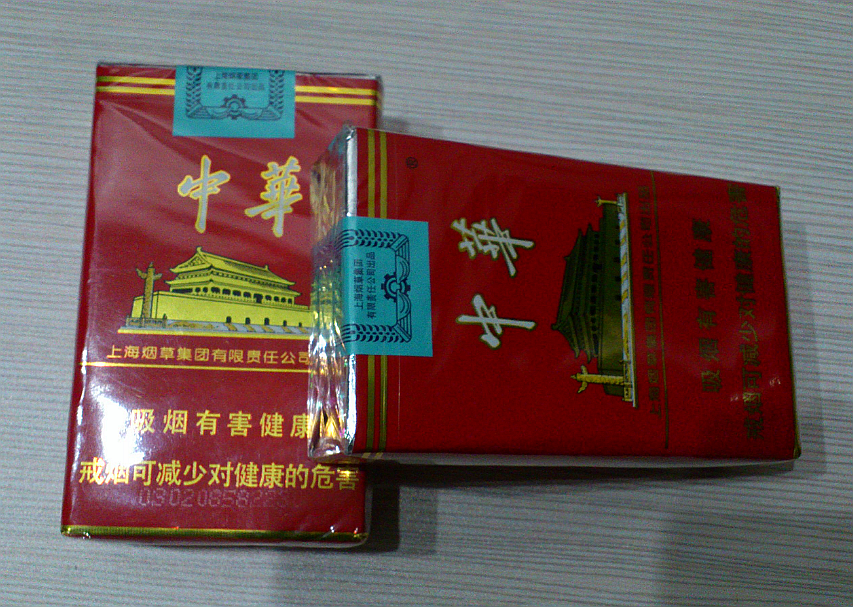 大家过年都送什么烟(高档) 送礼为什么要送硬中华