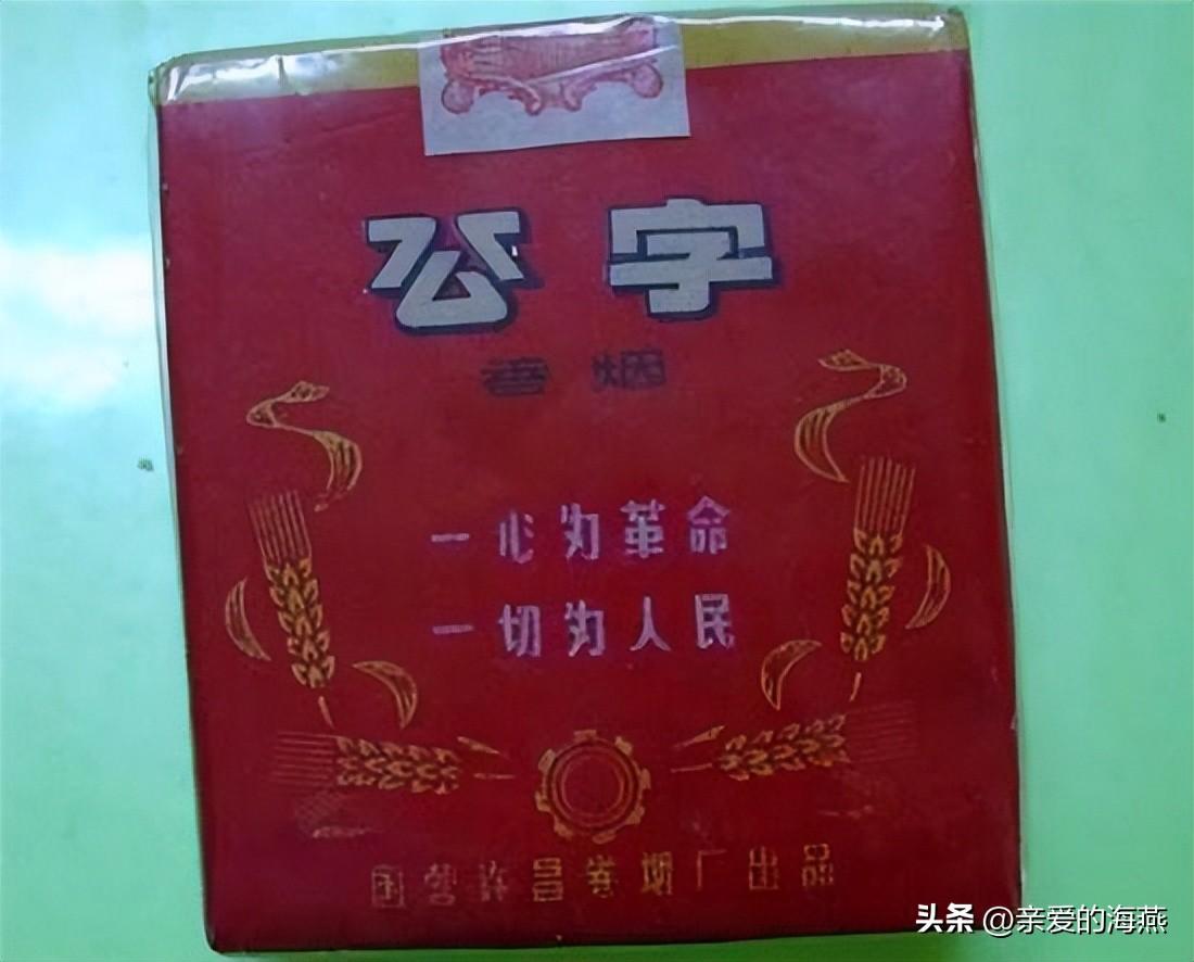 钻石硬中国红好抽吗 钻石硬中国红香烟口感品鉴