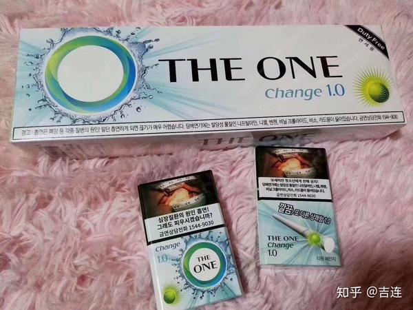 盘点10-30的外烟评测介绍 外烟怎么样