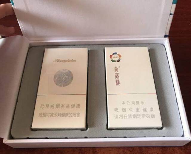60元左右好抽的香烟排行 这几款包装好看性价比高