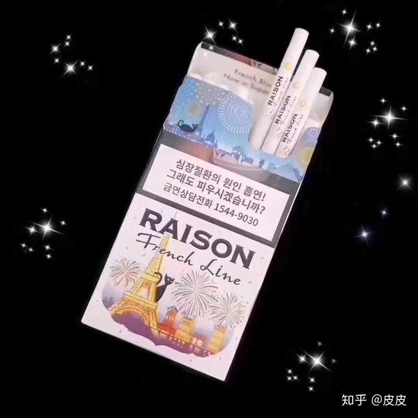 好抽的爆珠烟排行榜 最好抽的外烟爆珠烟(十款)