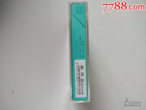 七匹狼纯境香烟开始线上推广 新品订货已经开始！