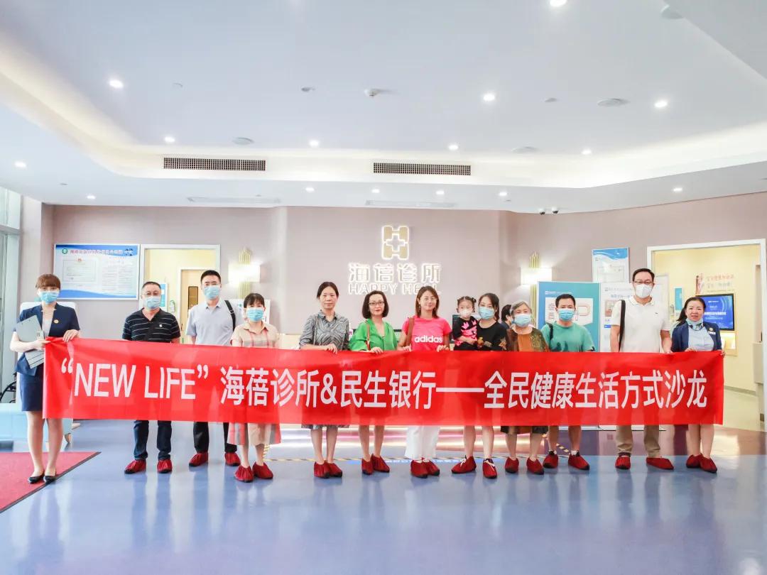 世界十大疾病排行榜2025近期排名前十名分析