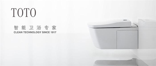 三线卫浴品牌排行榜2025近期排名前十名分析