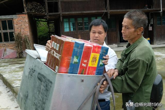 黄果树景象香烟好抽吗 黄果树景象香烟测评2020