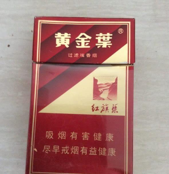 河南香烟品牌 好抽的河南香烟推荐