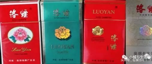 河南香烟品牌 好抽的河南香烟推荐