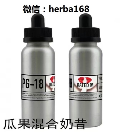 摩托车烟油怎么样 摩托车烟油评测