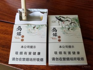 云烟新品乌镇之恋中支介绍一览