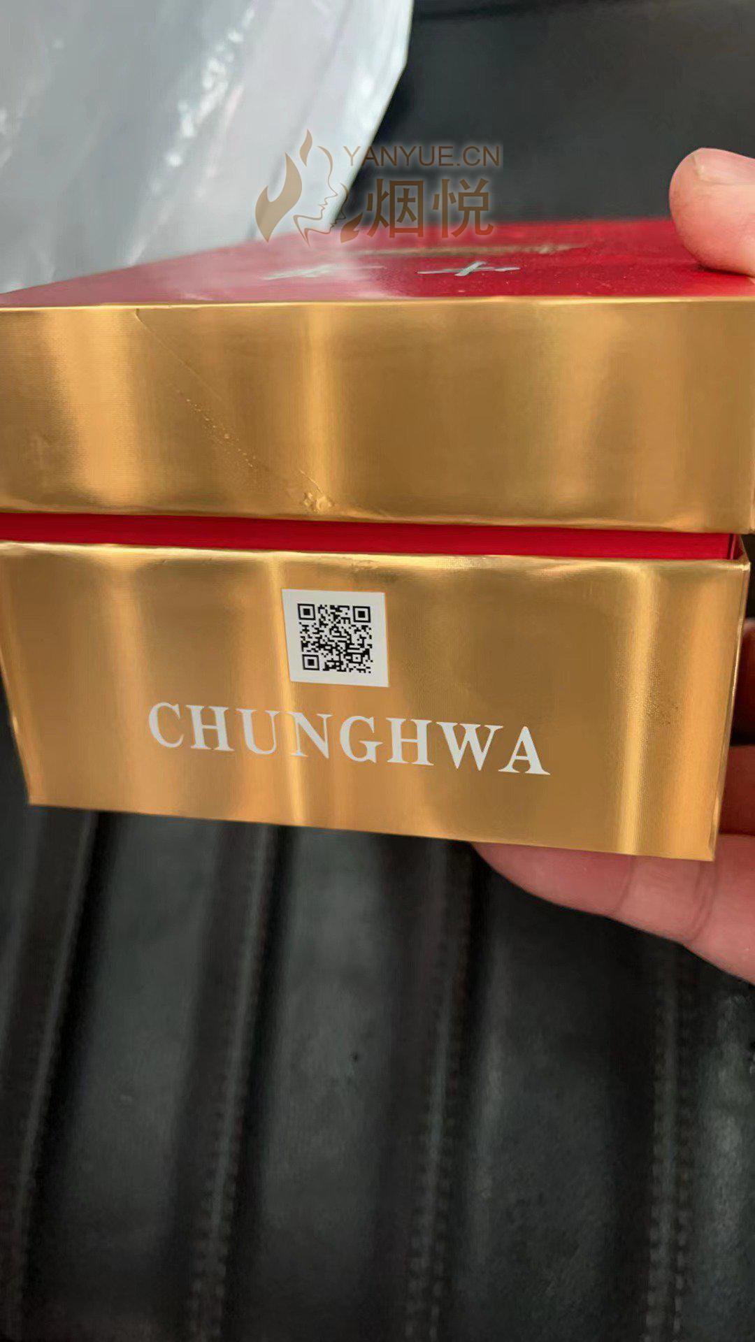中南海清正烤烟好抽吗 中南海清正烤烟香烟口感测评