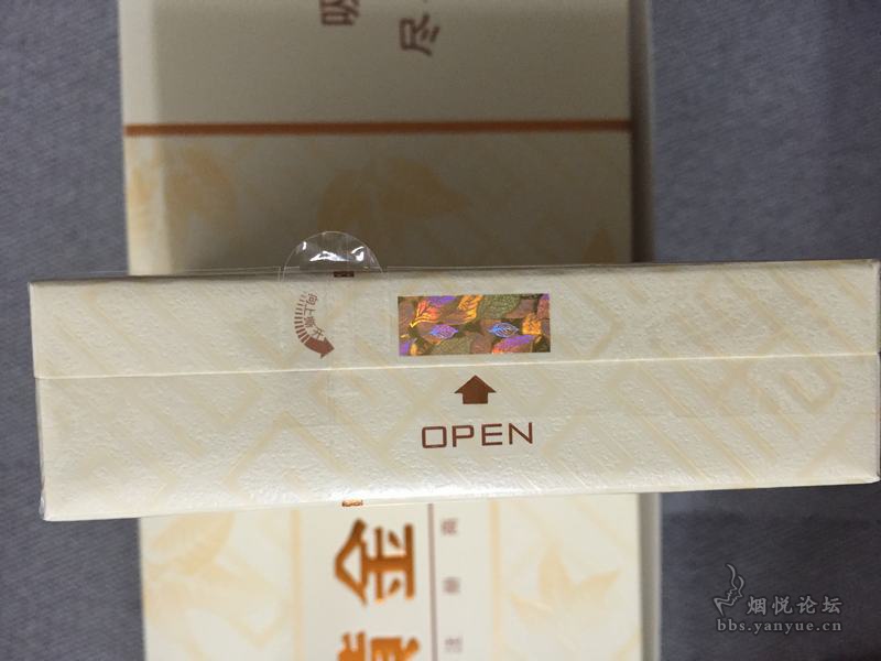 黄金叶天韵好抽吗 黄金叶天韵口感赏析