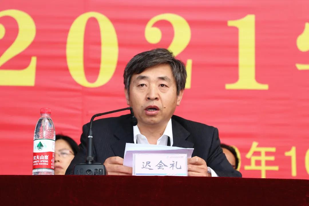 山东较好的职业学院排名2025特别新排名前十名分析