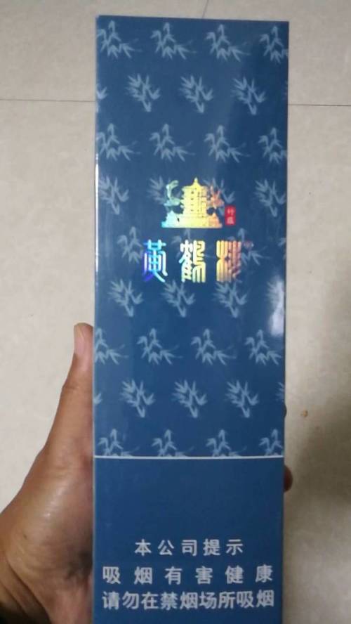 黄鹤楼竹蕴多少钱 黄鹤楼竹蕴口感分析