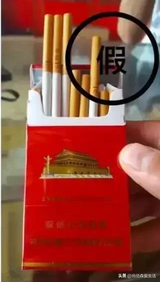 中华金中支多少钱一条 中华金中支香烟怎么样