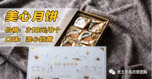 德鲁庄园拉鲁坦蛋雪茄口感测评分析