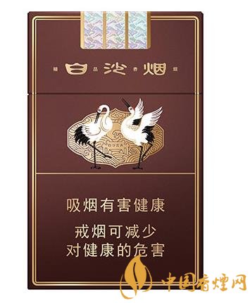 白沙硬精品三代怎么样 白沙硬精品三代价格及口感品吸一览