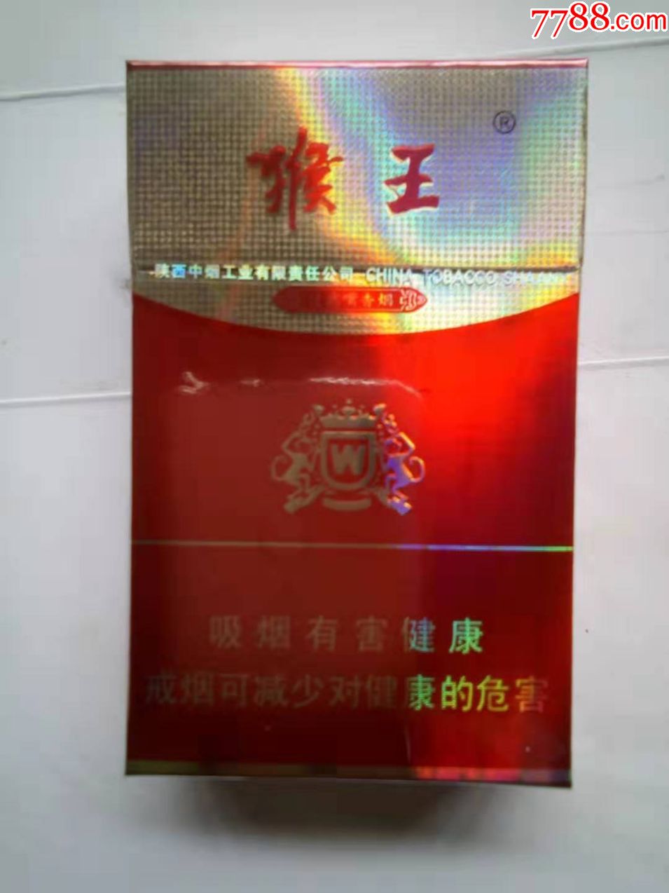 猴王喜庆香烟好抽吗 猴王喜庆香烟口感测评