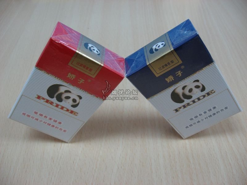 娇子硬蓝经典硬盒香烟好抽吗 娇子硬蓝经典小盒口感分析