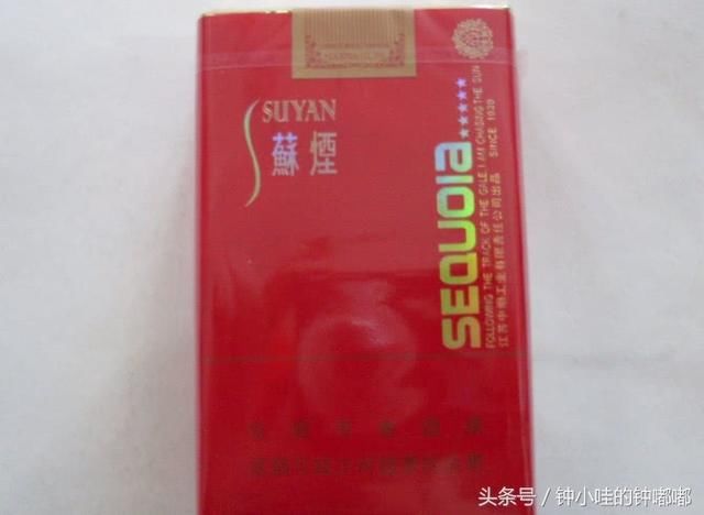 哪种烟油的口感最好 口感最好的烟油排行榜