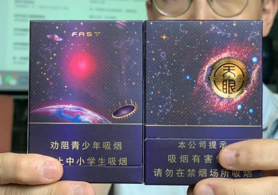 长白山揽胜烟好抽吗 长白山揽胜香烟评测一览