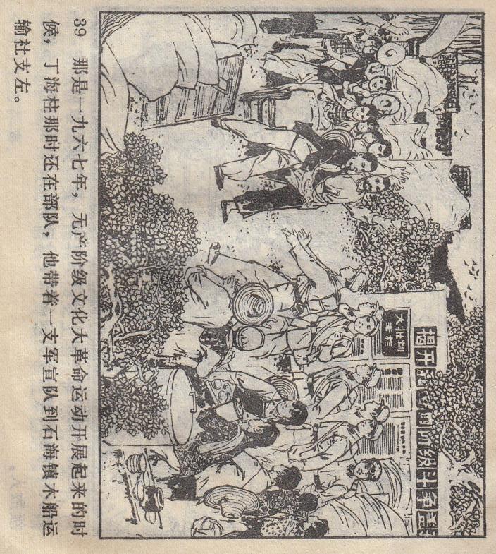 广东十大渔港排行榜2025年排名前十名榜单出炉