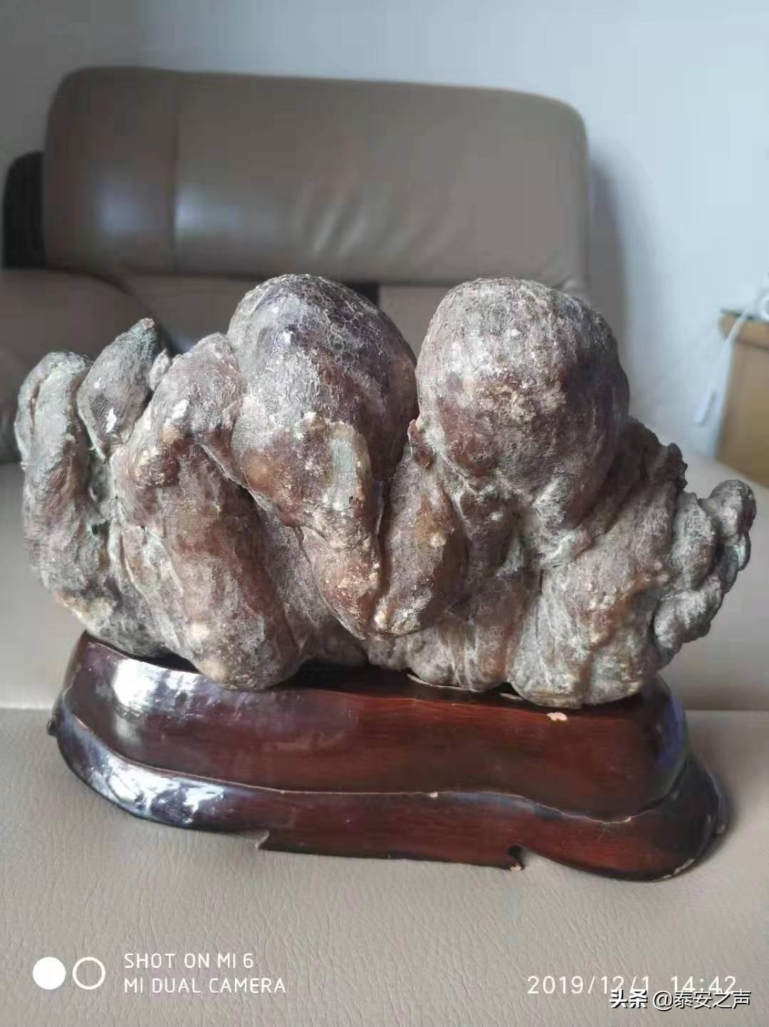 泰山琥珀烟怎么样 泰山烟琥珀好抽吗