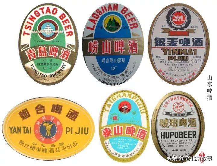 泰山琥珀烟怎么样 泰山烟琥珀好抽吗