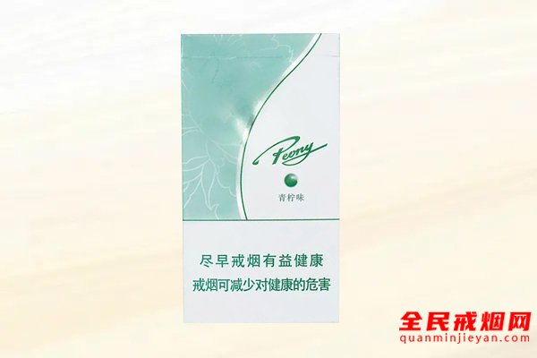 10元薄荷味香烟有哪些 10元以下的薄荷烟推荐(7款)
