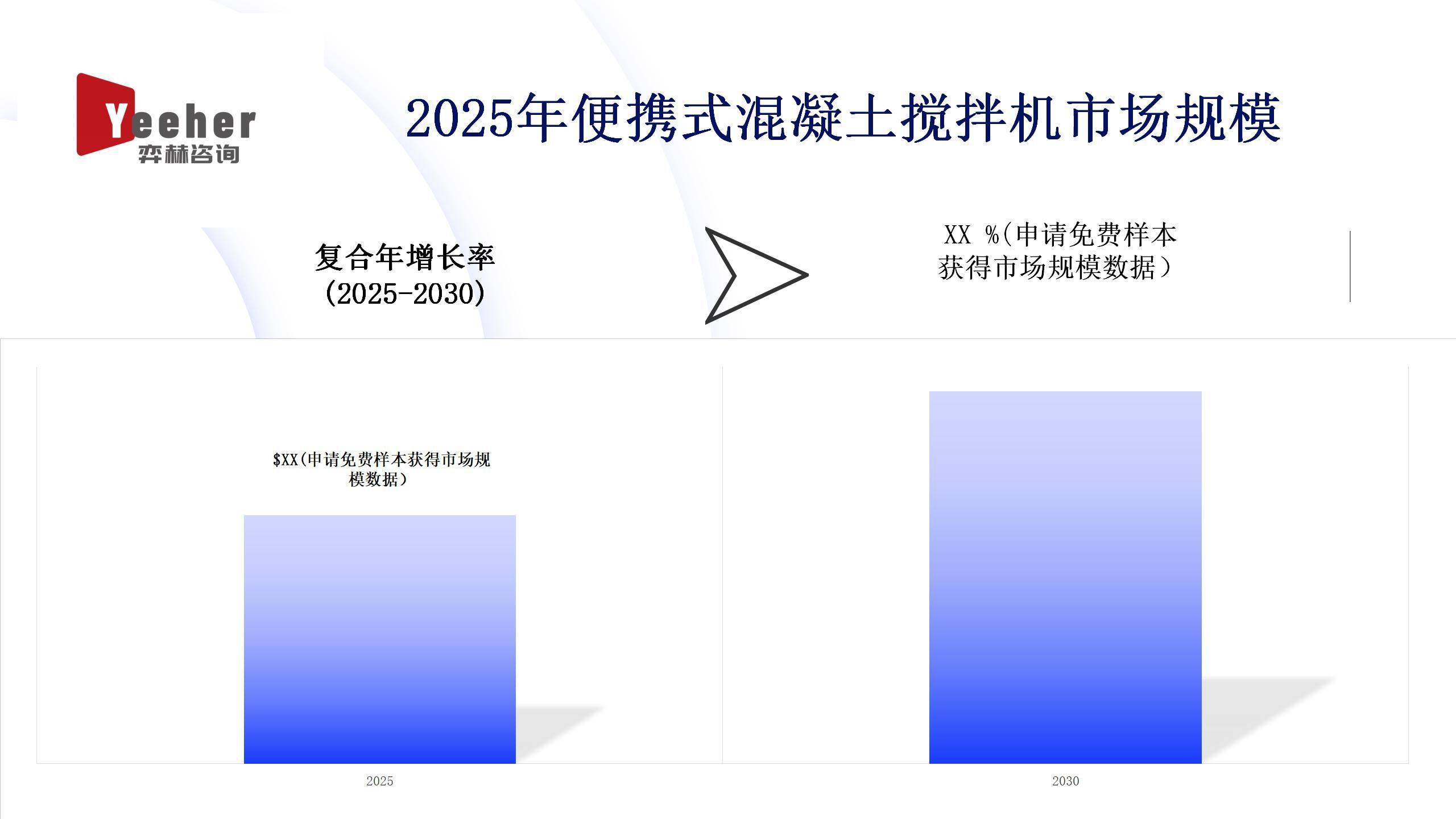 搅拌机哪个牌子好2025近期排名前十名分析