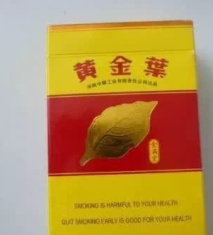 利群系列口感最好的五款香烟推荐 利群新版上榜