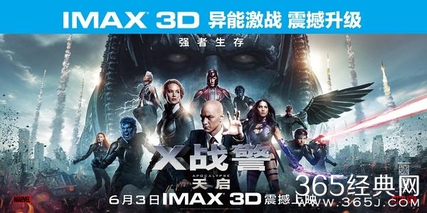 奇幻电影排行榜前十名2025近期排名前十名分析