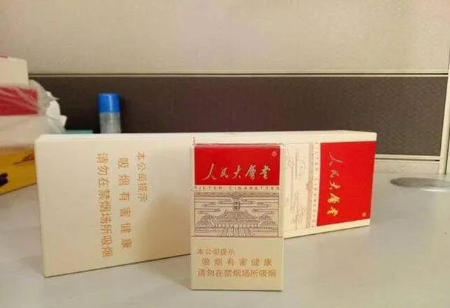 盘点30元档不可错过的4款烟 第3款号称小中华
