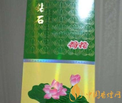 荷花香烟为什么这么火 荷花香烟和黄鹤楼的香烟的区别介绍