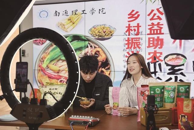 大学生直播卖菜2025近期排名前十名分析