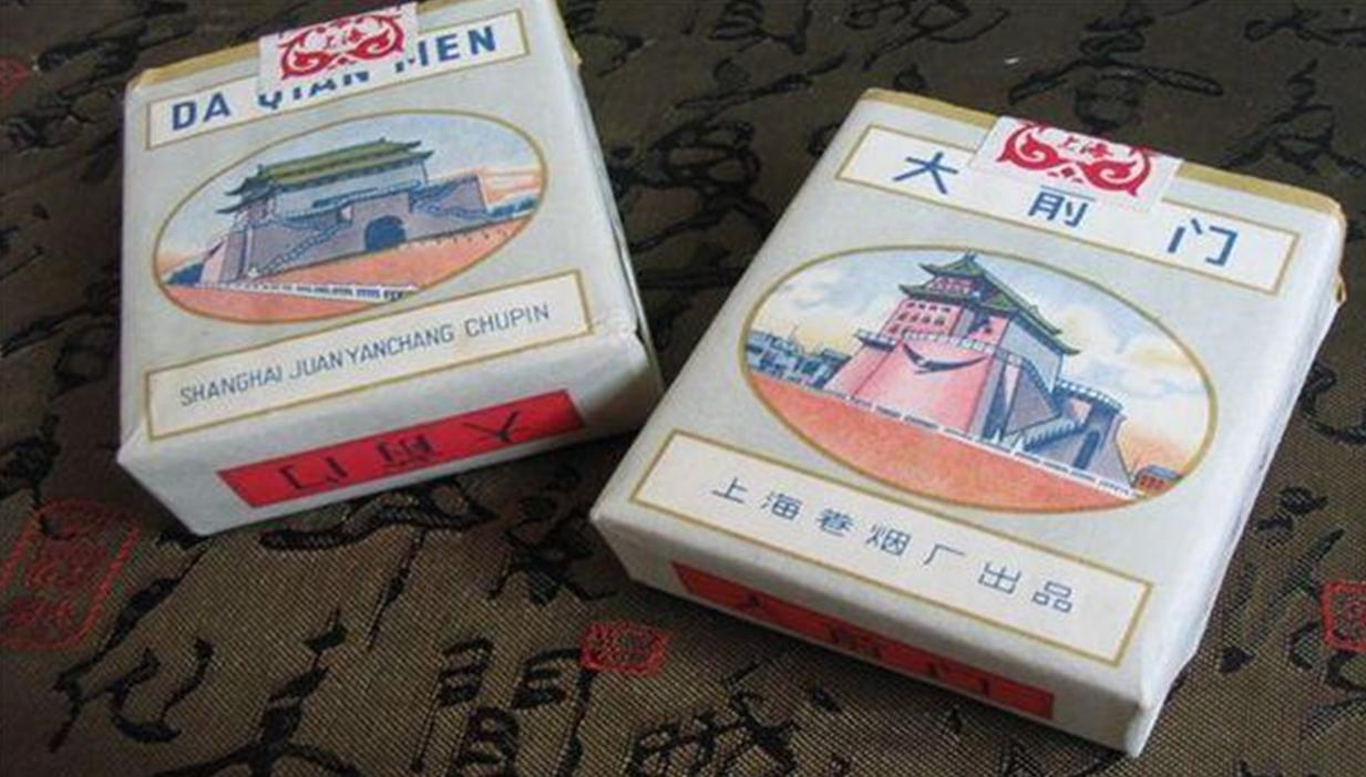 盘点价格低但经典的香烟
