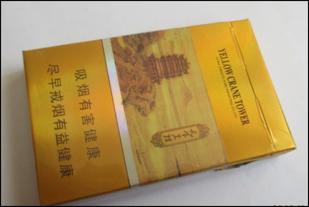 细支南京烟有哪些 好抽的细支南京烟推荐